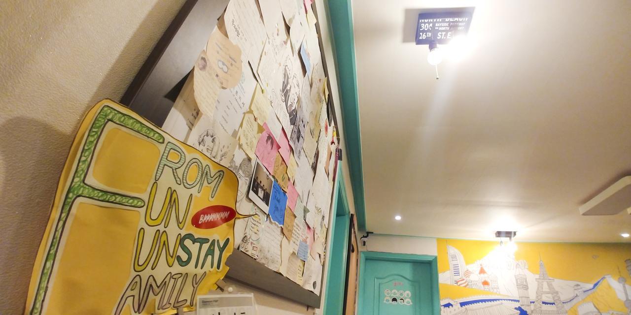 Fun Fun Stay Guesthouse Seoul Luaran gambar