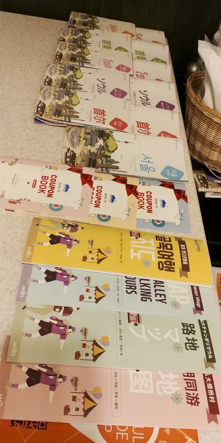Fun Fun Stay Guesthouse Seoul Luaran gambar