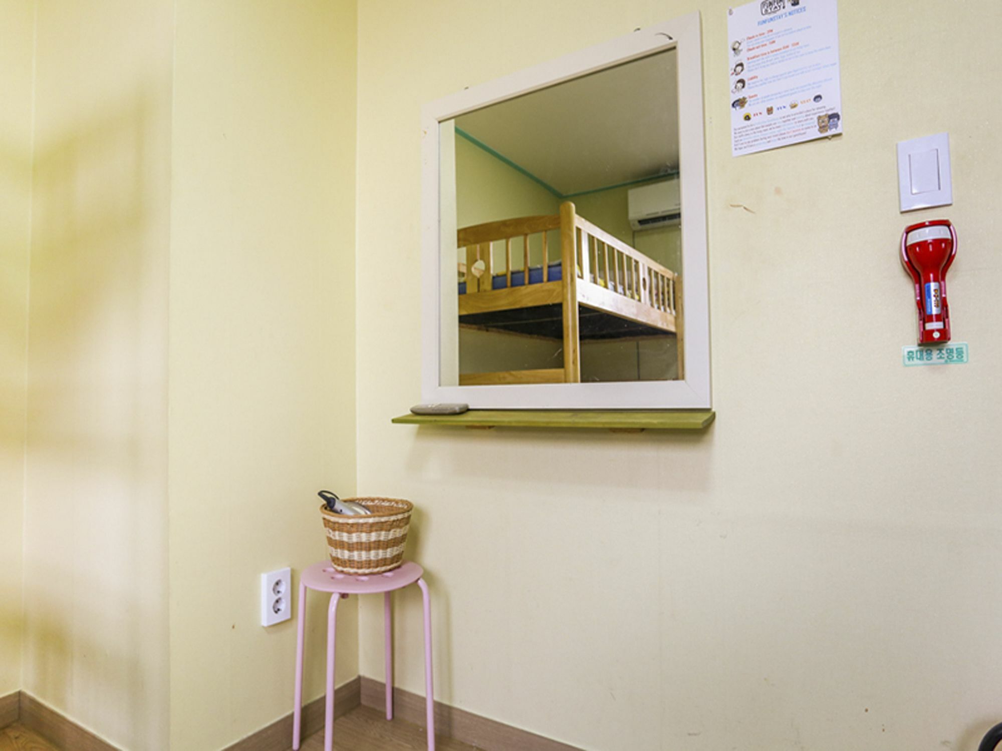 Fun Fun Stay Guesthouse Seoul Luaran gambar